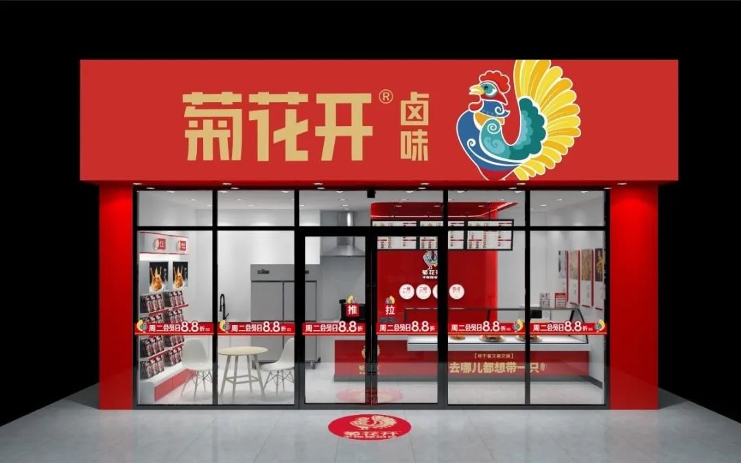长沙正宗糕点品牌_长沙知名糕点品牌_正宗糕点长沙品牌有哪些